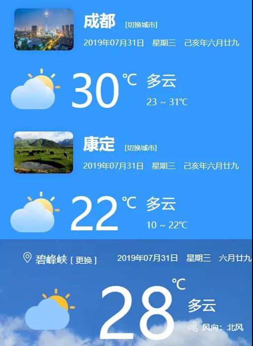 微信图片_20190815102626.jpg