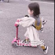 微信图片_20190815102629.jpg