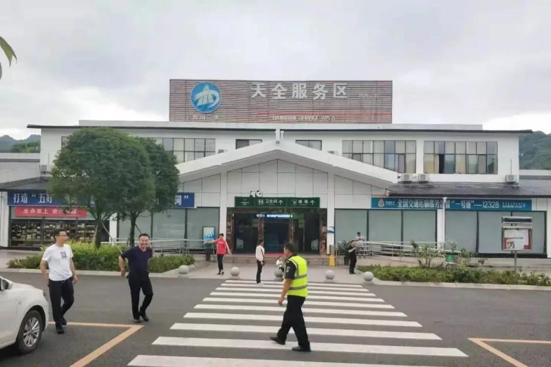 1565836909775016523.jpg 微信图片_20190815102842.jpg