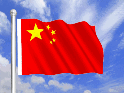 微信图片_20191005090734.gif