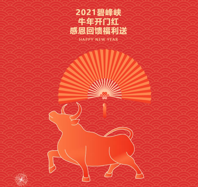 99ac4121d91cfef34f37c67301ebb31.png
