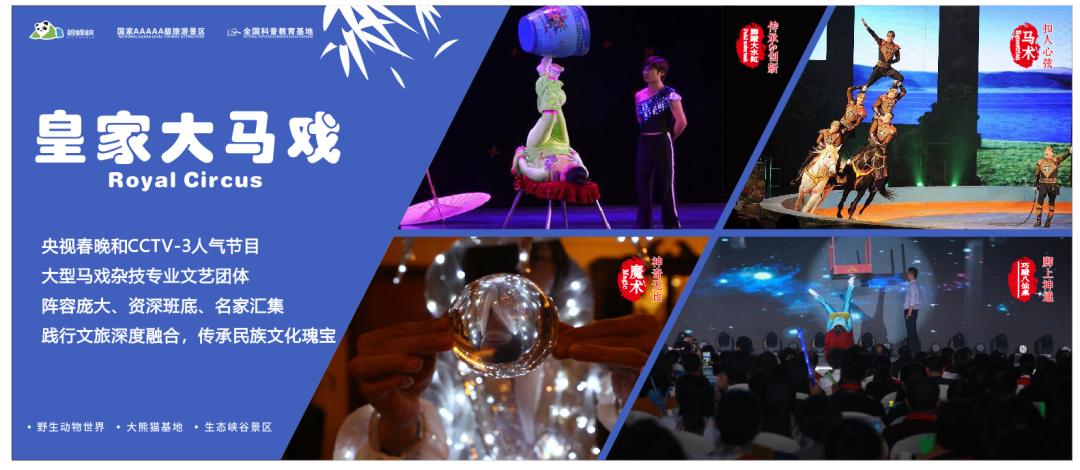 微信图片_20210501083753.png