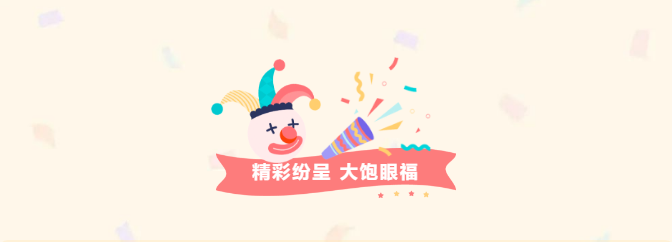 微信图片_20210501090216.png