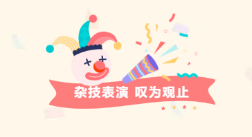 微信图片_20210501090616.png