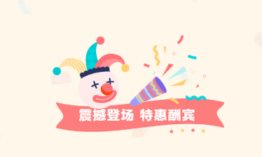 微信图片_20210501091225.png