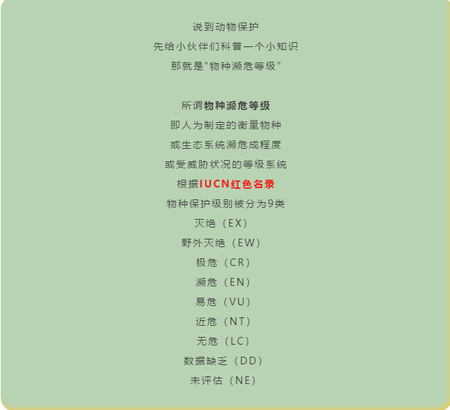 微信图片_20210521103712.png