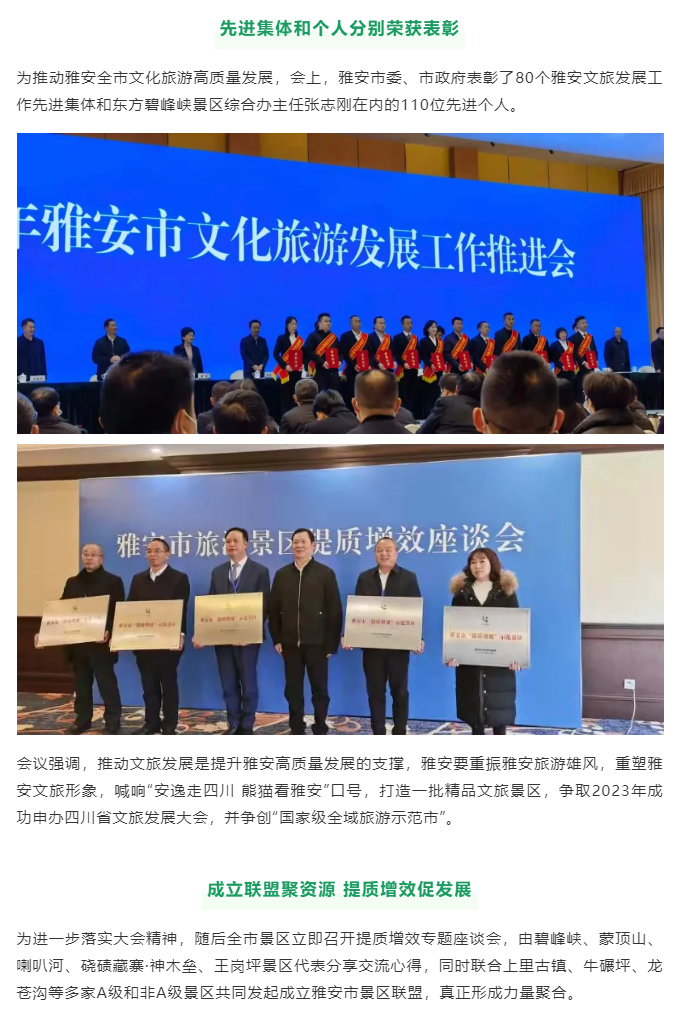微信图片_20211212131927.png