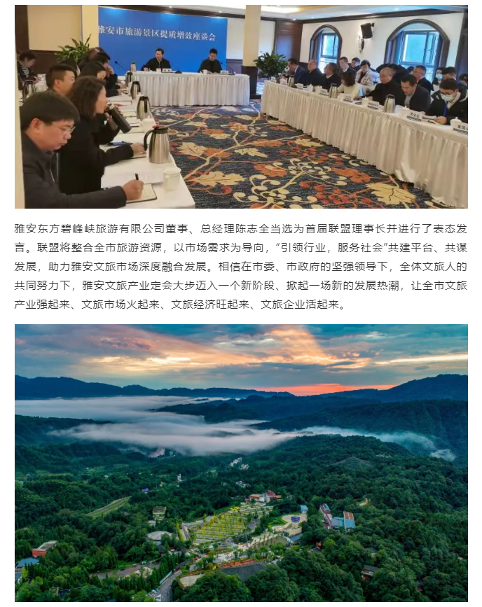 微信图片_202112121319271.png
