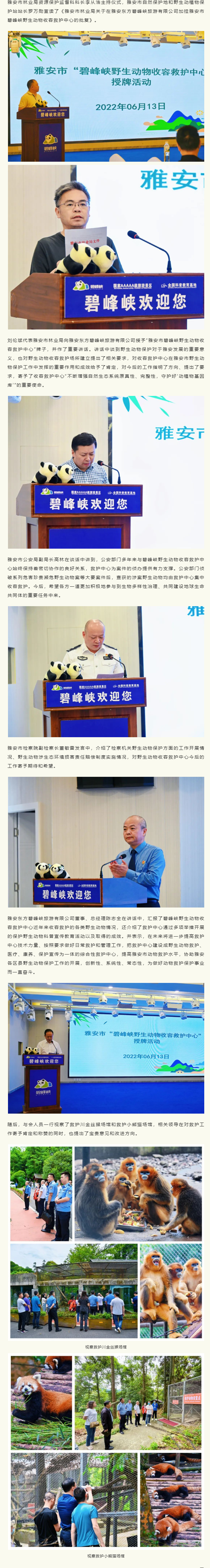 QQ图片20220614082651.png