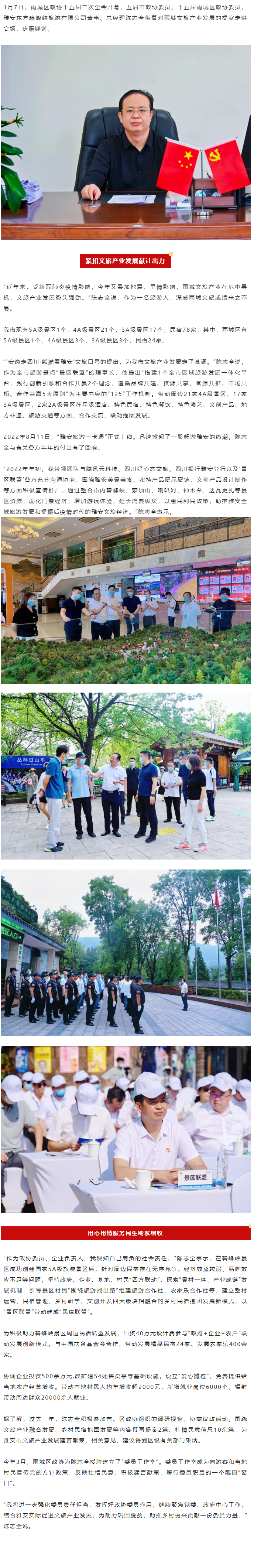 QQ图片20230109084734.png